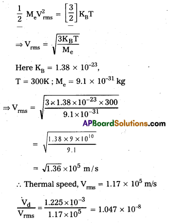 AP Inter 2nd Year Physics Study Material Chapter 6 Current Electricity 22