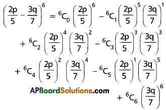 Inter 2nd Year Maths 2A Binomial Theorem Solutions Ex 6(a) I Q1(iii)