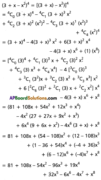 Inter 2nd Year Maths 2A Binomial Theorem Solutions Ex 6(a) I Q1(iv)