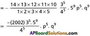 Inter 2nd Year Maths 2A Binomial Theorem Solutions Ex 6(a) I Q2(iii).1
