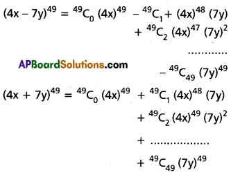 Inter 2nd Year Maths 2A Binomial Theorem Solutions Ex 6(a) I Q4