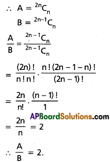 Inter 2nd Year Maths 2A Binomial Theorem Solutions Ex 6(a) I Q6