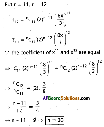 Inter 2nd Year Maths 2A Binomial Theorem Solutions Ex 6(a) II Q11