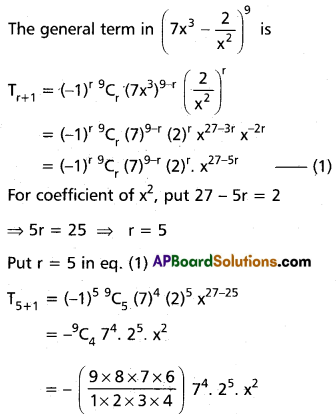 Inter 2nd Year Maths 2A Binomial Theorem Solutions Ex 6(a) II Q1(iii)