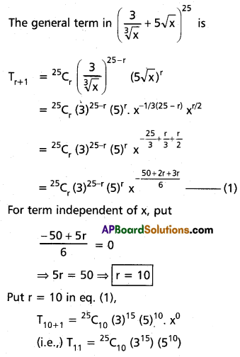 Inter 2nd Year Maths 2A Binomial Theorem Solutions Ex 6(a) II Q2(ii)
