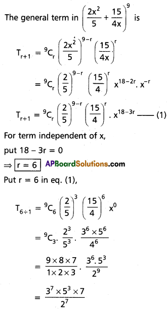 Inter 2nd Year Maths 2A Binomial Theorem Solutions Ex 6(a) II Q2(iv)
