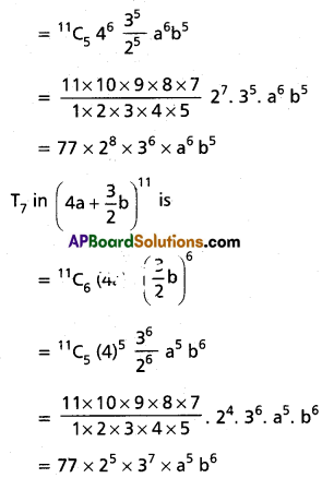 Inter 2nd Year Maths 2A Binomial Theorem Solutions Ex 6(a) II Q3(ii)
