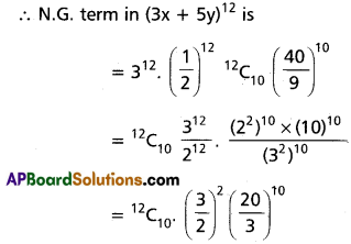 Inter 2nd Year Maths 2A Binomial Theorem Solutions Ex 6(a) II Q4(ii).2