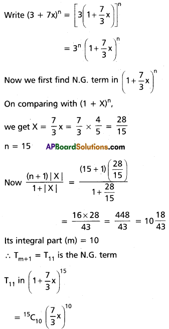 Inter 2nd Year Maths 2A Binomial Theorem Solutions Ex 6(a) II Q4(iv)