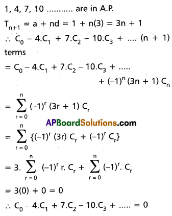Inter 2nd Year Maths 2A Binomial Theorem Solutions Ex 6(a) II Q5(ii)