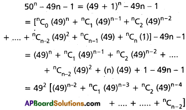 Inter 2nd Year Maths 2A Binomial Theorem Solutions Ex 6(a) II Q7