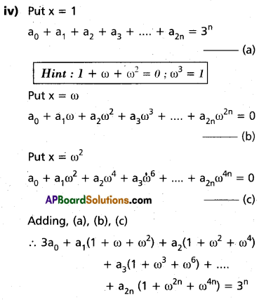 Inter 2nd Year Maths 2A Binomial Theorem Solutions Ex 6(a) II Q9.1