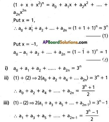 Inter 2nd Year Maths 2A Binomial Theorem Solutions Ex 6(a) II Q9