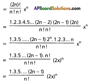Inter 2nd Year Maths 2A Binomial Theorem Solutions Ex 6(a) III Q11