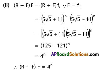 Inter 2nd Year Maths 2A Binomial Theorem Solutions Ex 6(a) III Q14.1