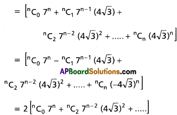 Inter 2nd Year Maths 2A Binomial Theorem Solutions Ex 6(a) III Q15