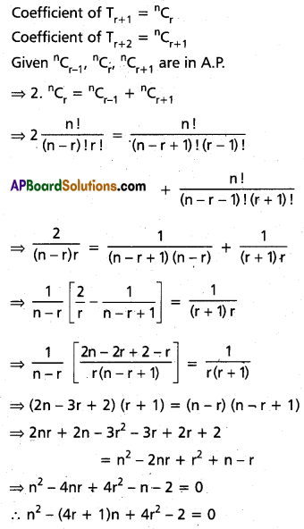 Inter 2nd Year Maths 2A Binomial Theorem Solutions Ex 6(a) III Q4