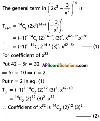 Inter 2nd Year Maths 2A Binomial Theorem Solutions Ex 6(a) III Q5