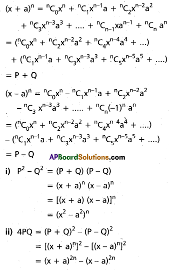 Inter 2nd Year Maths 2A Binomial Theorem Solutions Ex 6(a) III Q6