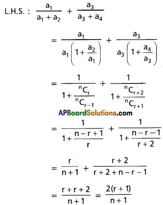 Inter 2nd Year Maths 2A Binomial Theorem Solutions Ex 6(a) III Q7