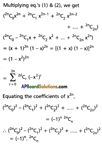 Inter 2nd Year Maths 2A Binomial Theorem Solutions Ex 6(a) III Q8.1