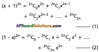 Inter 2nd Year Maths 2A Binomial Theorem Solutions Ex 6(a) III Q8
