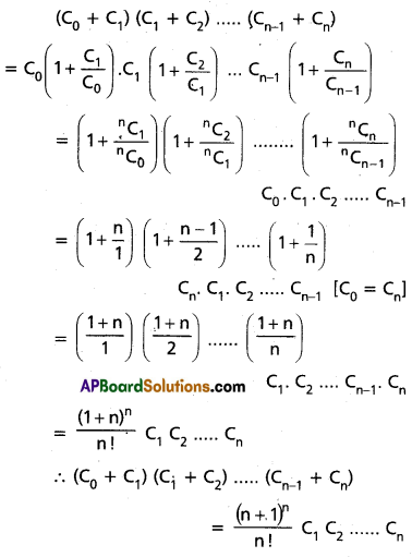 Inter 2nd Year Maths 2A Binomial Theorem Solutions Ex 6(a) III Q9