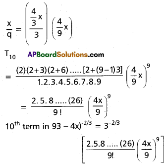 Inter 2nd Year Maths 2A Binomial Theorem Solutions Ex 6(b) I Q2(iii).1