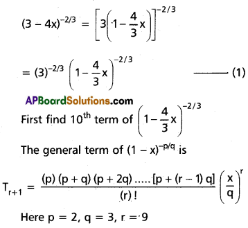 Inter 2nd Year Maths 2A Binomial Theorem Solutions Ex 6(b) I Q2(iii)