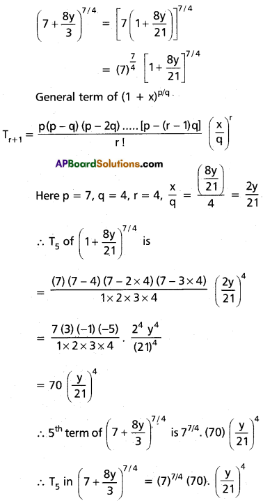 Inter 2nd Year Maths 2A Binomial Theorem Solutions Ex 6(b) I Q2(iv)