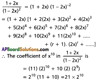 Inter 2nd Year Maths 2A Binomial Theorem Solutions Ex 6(b) II Q1