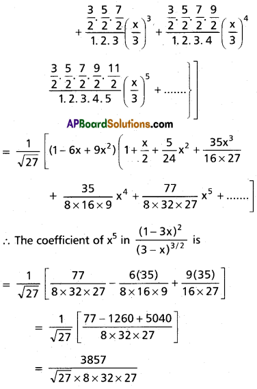 Inter 2nd Year Maths 2A Binomial Theorem Solutions Ex 6(b) II Q3(i).1