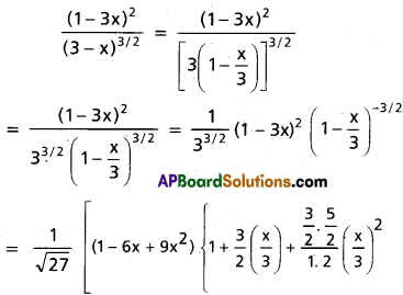 Inter 2nd Year Maths 2A Binomial Theorem Solutions Ex 6(b) II Q3(i)