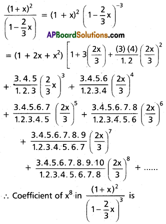 Inter 2nd Year Maths 2A Binomial Theorem Solutions Ex 6(b) II Q3(ii)