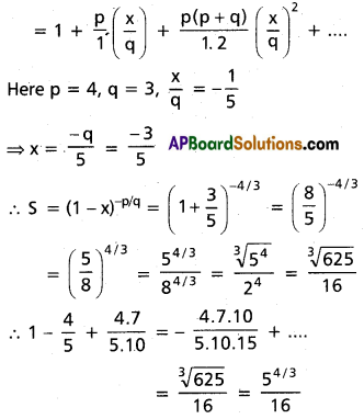 Inter 2nd Year Maths 2A Binomial Theorem Solutions Ex 6(b) III Q1(ii).1