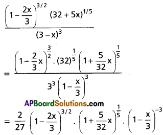 Inter 2nd Year Maths 2A Binomial Theorem Solutions Ex 6(c) Q2(ii)