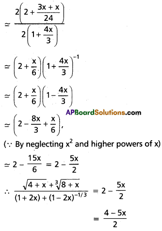 Inter 2nd Year Maths 2A Binomial Theorem Solutions Ex 6(c) Q2(iv).1