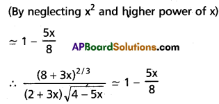 Inter 2nd Year Maths 2A Binomial Theorem Solutions Ex 6(c) Q2(v).1