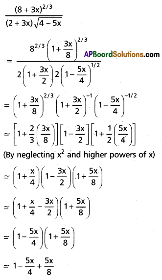 Inter 2nd Year Maths 2A Binomial Theorem Solutions Ex 6(c) Q2(v)