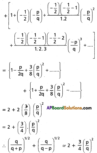 Inter 2nd Year Maths 2A Binomial Theorem Solutions Ex 6(c) Q4.1