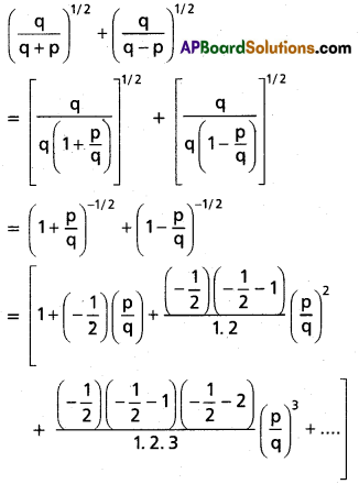 Inter 2nd Year Maths 2A Binomial Theorem Solutions Ex 6(c) Q4