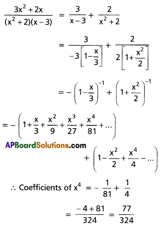 Inter 2nd Year Maths 2A Partial Fractions Solutions Ex 7(d) Q2