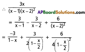 Inter 2nd Year Maths 2A Partial Fractions Solutions Ex 7(d) Q4.1