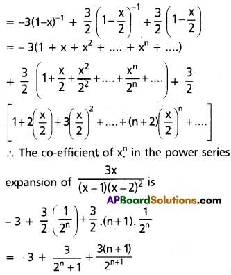 Inter 2nd Year Maths 2A Partial Fractions Solutions Ex 7(d) Q4.2