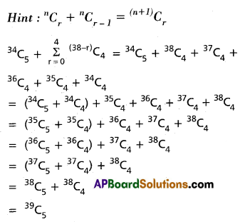 Inter 2nd Year Maths 2A Permutations and Combinations Solutions Ex 5(e) II Q3