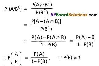 Inter 2nd Year Maths 2A Probability Solutions Ex 9(c) I Q17(vi)