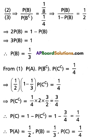 Inter 2nd Year Maths 2A Probability Solutions Ex 9(c) I Q2.1