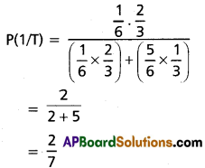 Inter 2nd Year Maths 2A Probability Solutions Ex 9(c) III Q4
