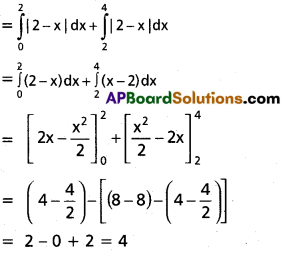 Inter 2nd Year Maths 2B Definite Integrals Solutions Ex 7(b) 14