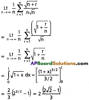 Inter 2nd Year Maths 2B Definite Integrals Solutions Ex 7(b) 19